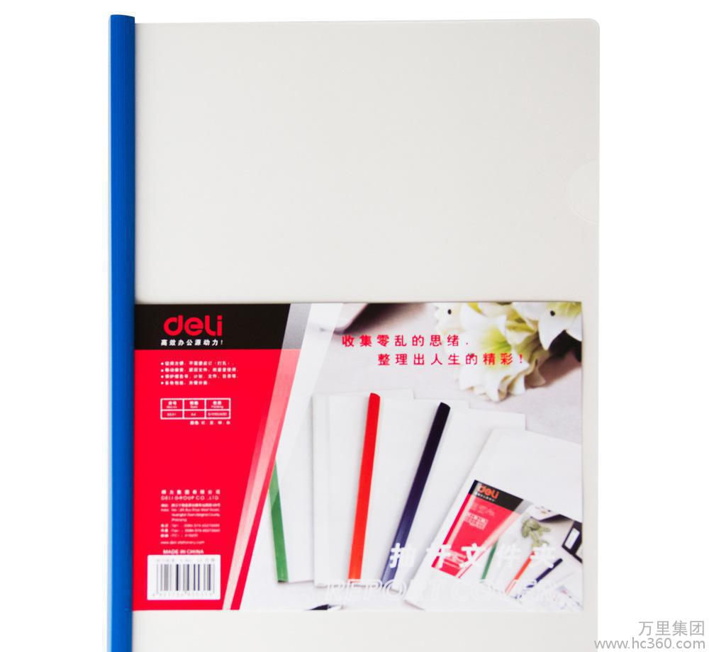 辦公用品與儀器儀表 提升工作效率與精度的關鍵工具