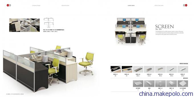 專業(yè)辦公用品定制加工服務(wù) 儀器儀表精選，歡迎選購(gòu)