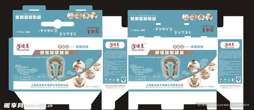 產品包裝設計藍圖與影視策劃 藝術與商業的完美融合